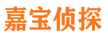 岑溪寻人公司